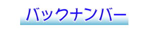 obNio[
