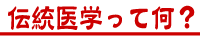 `wĉH